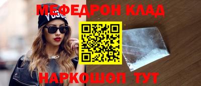 экстази Бугуруслан