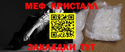 герыч Бузулук