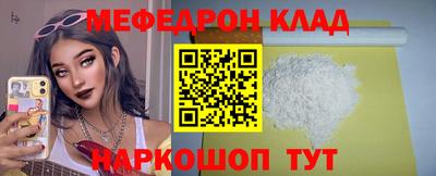 экстази Бугуруслан