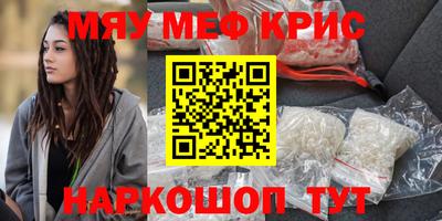 герыч Бузулук