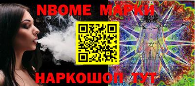 экстази Бугуруслан