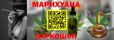 герыч Бузулук