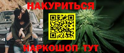 экстази Бугуруслан