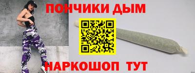 экстази Бугуруслан