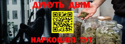 экстази Бугуруслан