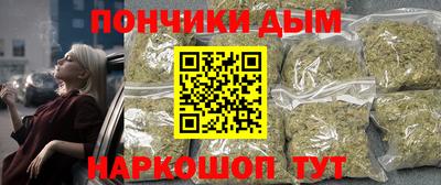 герыч Бузулук