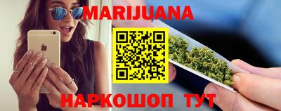герыч Бузулук