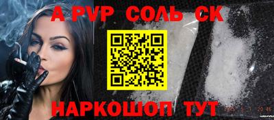 экстази Бугуруслан