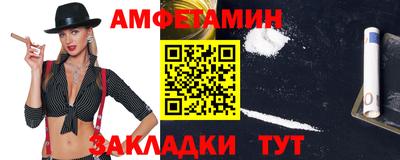 экстази Бугуруслан