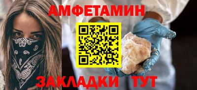экстази Бугуруслан