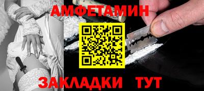 герыч Бузулук