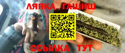 экстази Бугуруслан