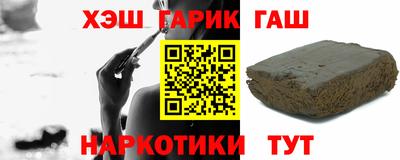 экстази Бугуруслан