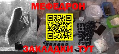 герыч Бузулук