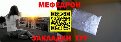 герыч Бузулук