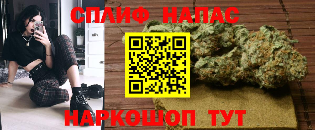 Каннабис ГИДРОПОН  Бошки марихуана SATIVA & INDICA  Шишки марихуана планчик  Рязань  Вход с VPN 